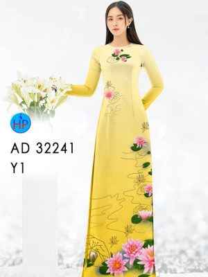 1659068355 vai ao dai dep mau moi (19)